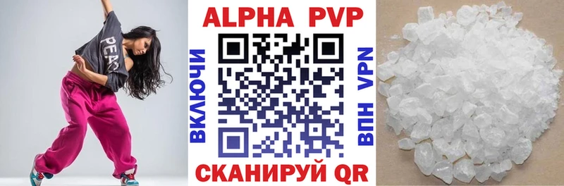 кракен сайт  сколько стоит  Ладушкин  А ПВП мука 