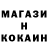 КЕТАМИН VHQ yJIuTka_3JIa
