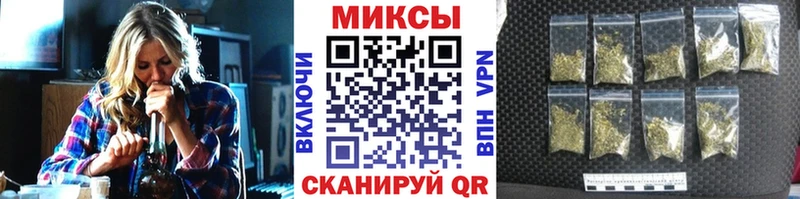 БУТИРАТ 99%  Ладушкин 