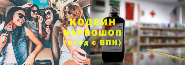 дмт Абинск
