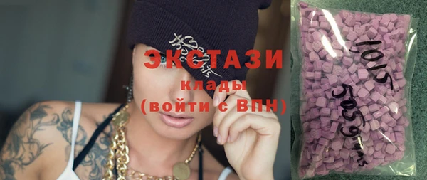 гашиш Алзамай