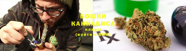 соль курить ск Абаза