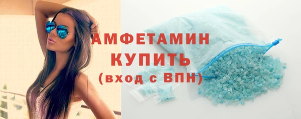 метадон Абдулино