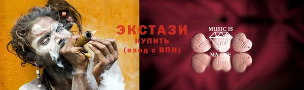 дмт Абинск