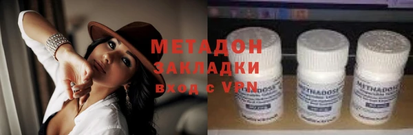 сатива Пестово