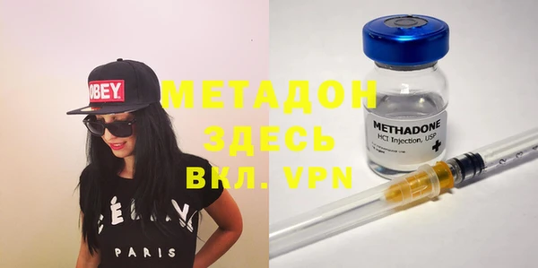 гашиш Алзамай