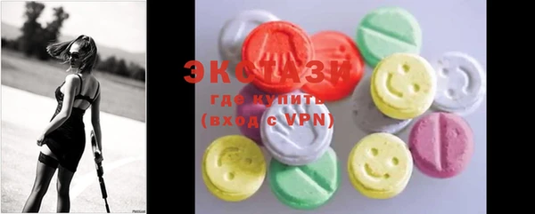 дмт Абинск