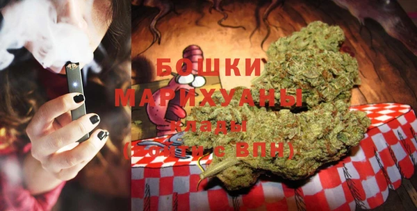 мефедрон Алексеевка